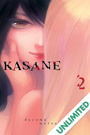 Kasane Vol. 2